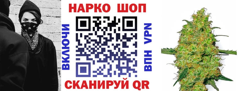 Какие есть наркотики Калининград СОЛЬ Codein Галлюциногенные грибы COCAIN Меф мяу мяу