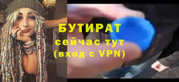 мет Кодинск