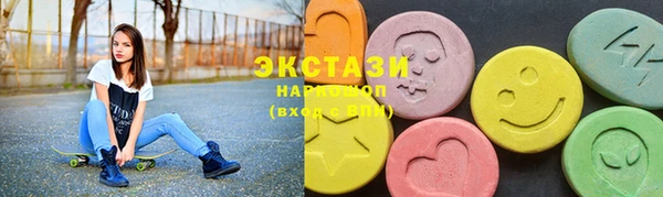 гашиш Козельск