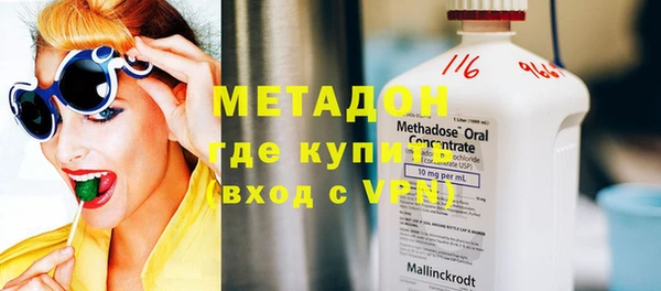 герыч Костерёво