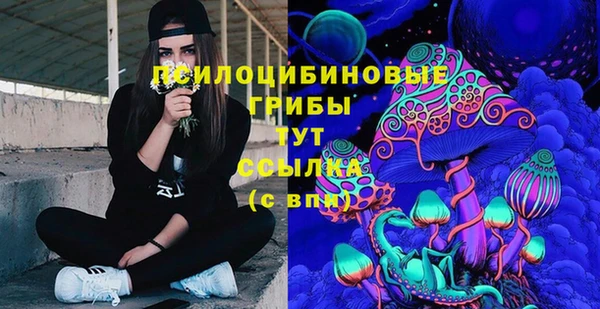 гашишное масло Корсаков