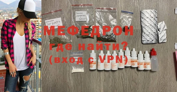 гашишное масло Корсаков