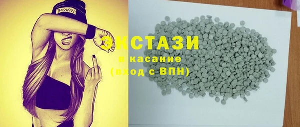 мет Кодинск