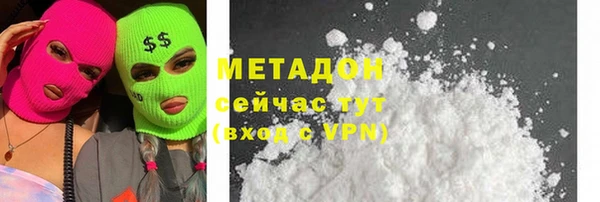 гашик Коряжма