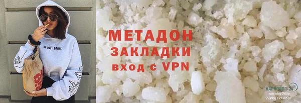 мет Кодинск