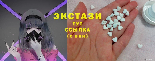 гашиш Козельск