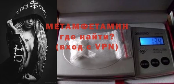 гашишное масло Корсаков