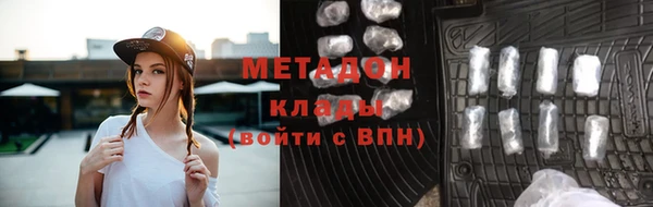 гашиш Козельск