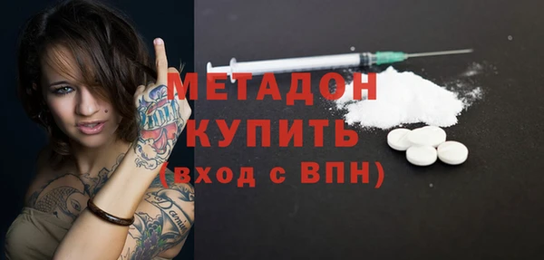 гашиш Козельск