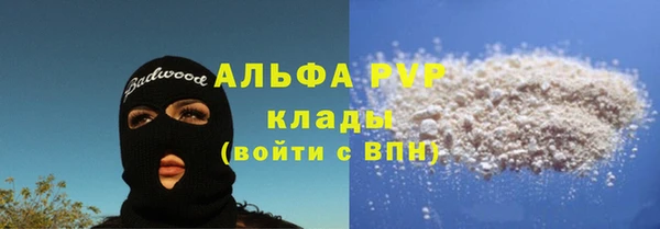 гашиш Козельск