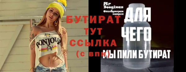 гашик Коряжма