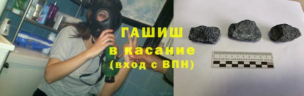 гашишное масло Корсаков