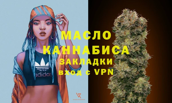 мет Кодинск