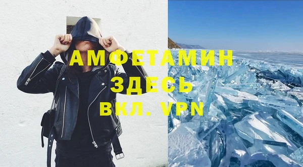 мет Кодинск