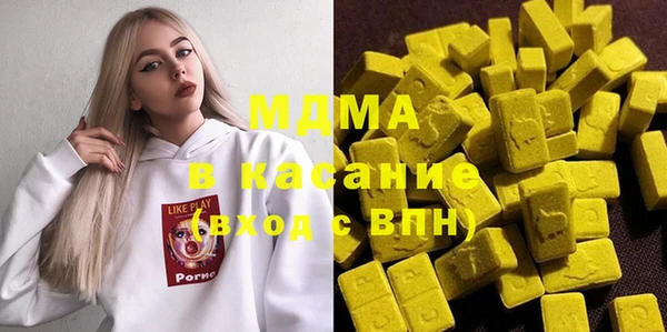 гашик Коряжма