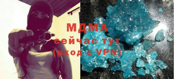 гашиш Козельск