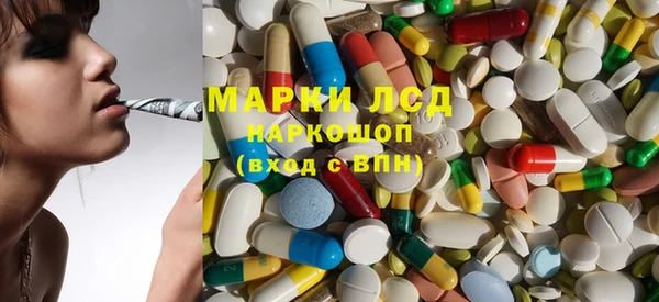гашиш Козельск