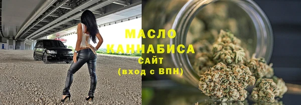 герыч Костерёво