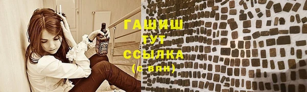 мет Кодинск