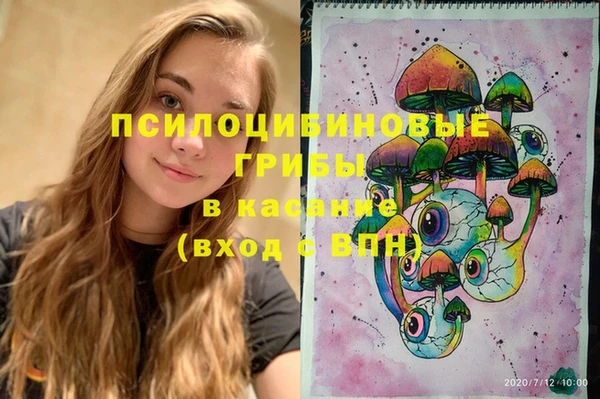 гашиш Козельск