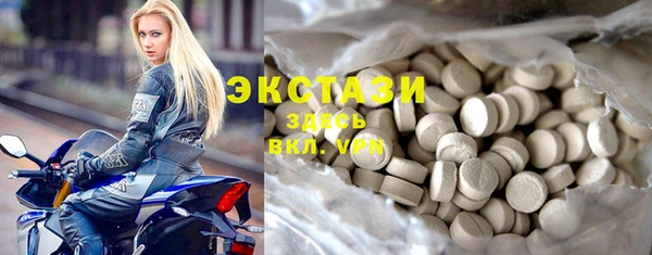 герыч Костерёво