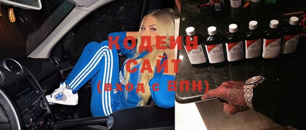гашиш Козельск