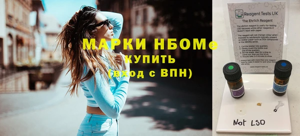 гидропоника Киреевск