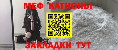 прущие крисы Апрелевка