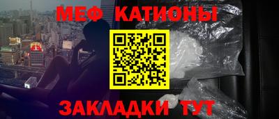 гашиш Гай