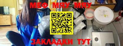 гашиш Гай