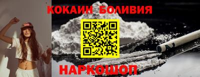 мяу мяу мука Аргун