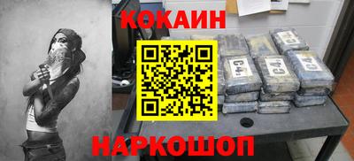 гашиш Гай