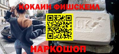 прущая мука Гатчина