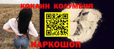 гашиш Гай