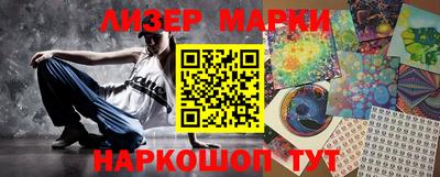 ALPHA PVP Ирбит