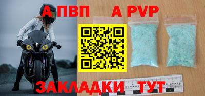 прущая мука Гатчина