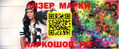 мяу мяу мука Аргун