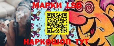 прущие крисы Апрелевка