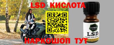 прущая мука Гатчина