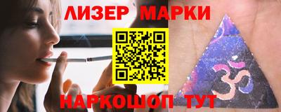 прущая мука Гатчина