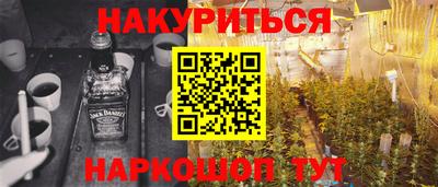 гашиш Гай