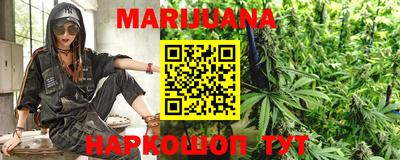 мет Изобильный