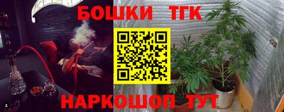 прущий лед Гагарин