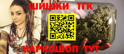 гашиш Гай