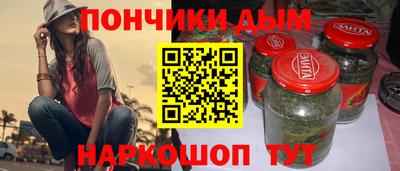 мяу мяу мука Аргун