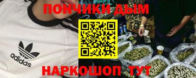 прущая мука Гатчина