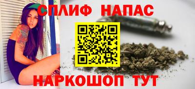 гашиш Гай