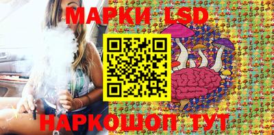 гашиш Гай
