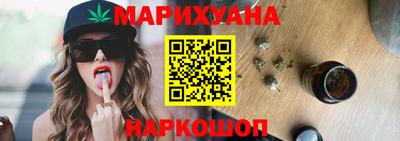 прущая мука Гатчина