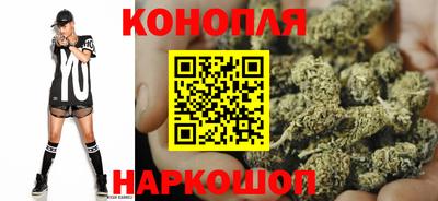 прущий лед Гагарин